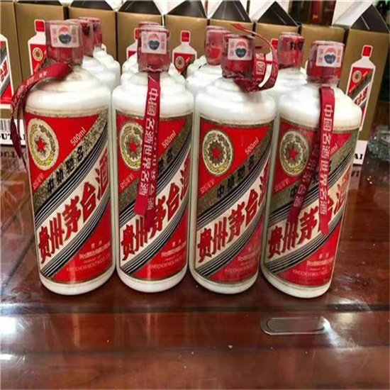 桓仁临沂莒南茅台老酒回收价格哪里回收(附近上门回收茅台酒）?